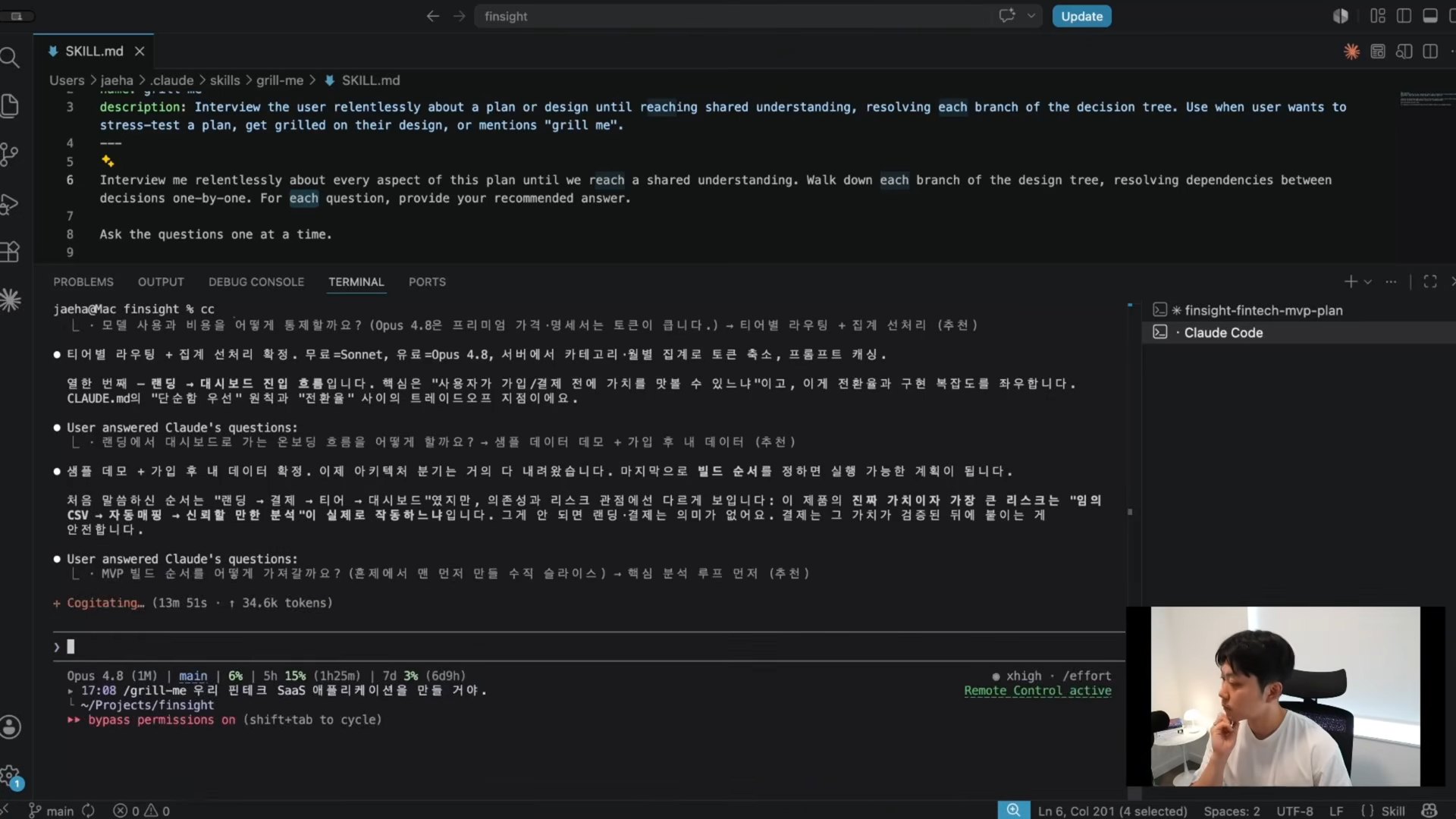 Claude Code proposing a new build order after 12 questions